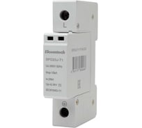 Устройство защиты импульсных перенапряжений ELCOMTECH T1 1P 50kA 385V SPD23J-T1-1P15AC385 УТ-00039058