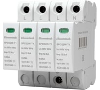 Устройство защиты импульсных перенапряжений ELCOMTECH T1 4P 50kA 385V SPD22W-T1-3N12.5AC385 УТ-00039098