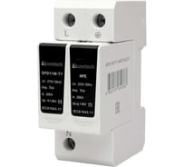 Устройство защиты импульсных перенапряжений ELCOMTECH T1 1+NPE 50kA 275V SPD11W-T1-1NPE7AC275 УТ-00039208