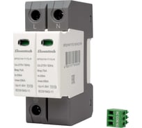 Устройство защиты импульсных перенапряжений ELCOMTECH T1T2 2P 50kA 275V SPD21W-T1T2-1N7AC275R УТ-00039133