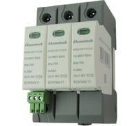 Устройство защиты импульсных перенапряжений ELCOMTECH T1T2 3P 50kA 385V SPD21W-T1T2-3P7AC385R УТ-00039143