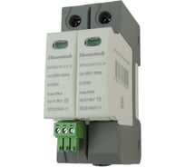 Устройство защиты импульсных перенапряжений ELCOMTECH T2 2P 40kA 385V SPD21W-T2-1N40AC385R УТ-00039159
