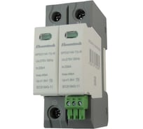 Устройство защиты импульсных перенапряжений ELCOMTECH T2 2P 40kA 275V SPD21W-T2-1N40AC275R УТ-00039157