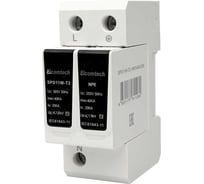 Устройство защиты импульсных перенапряжений ELCOMTECH T2 1+NPE 40kA 385V SPD11W-T2-1NPE40AC385 УТ-00039258