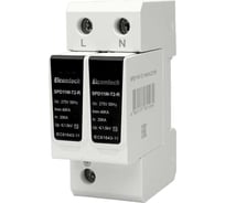 Устройство защиты импульсных перенапряжений ELCOMTECH T2 2P 40kA 275V SPD11W-T2-1N40AC275R УТ-00039253