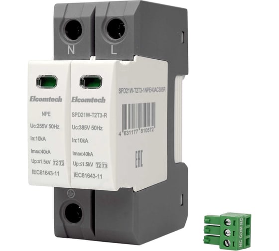 Устройство защиты импульсных перенапряжений ELCOMTECH T2T3 1+NPE 40kA 385V SPD21W-T2T3-1NPE40AC385R УТ-00039187