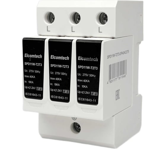 Устройство защиты импульсных перенапряжений ELCOMTECH T2T3 3P 40kA 275V SPD11W-T2T3-3P40AC275 УТ-00039284