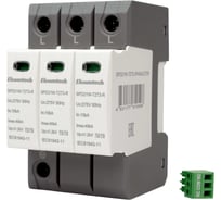 Устройство защиты импульсных перенапряжений ELCOMTECH T2T3 3P 40kA 275V SPD21W-T2T3-3P40AC275R УТ-00039189