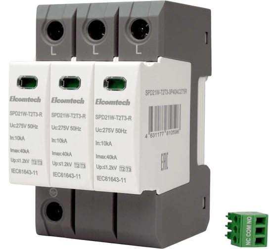 Устройство защиты импульсных перенапряжений ELCOMTECH T2T3 3P 40kA 275V SPD21W-T2T3-3P40AC275R УТ-00039189