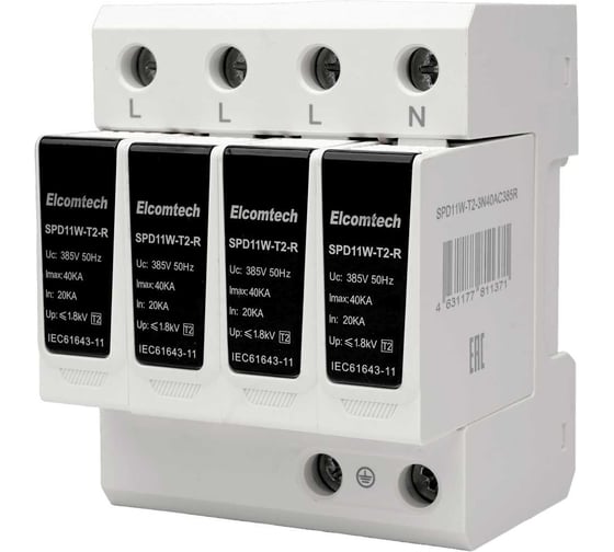 Устройство защиты импульсных перенапряжений ELCOMTECH T2 4P 40kA 385V SPD11W-T2-3N40AC385R УТ-00039267