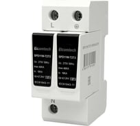 Устройство защиты импульсных перенапряжений ELCOMTECH T2T3 2P 40kA 275V SPD11W-T2T3-1N40AC275 УТ-00039276