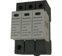 Устройство защиты импульсных перенапряжений ELCOMTECH T2T3 3P 40kA SPD21W-T2T3-3P40AC385 УТ-00039190