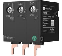 Картридж для ограничителя перенапряжений Dekraft T2, T3 1P 40кА 440В ВМ-101 18046DEK