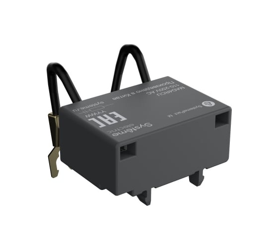 Модуль ограничения перенапряжений Systeme Electric MC1D ВАРИСТОР 24-48V AC/DC MAD4VE