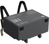 Модуль ограничения перенапряжений Systeme Electric MC1D ВАРИСТОР 50-127V AC/DC MAD4VG