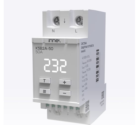 Реле контроля напряжения innel K5B2A с механически объединенным разрывом L и N 50А K5B2A-50