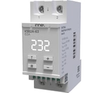 Реле контроля напряжения innel K5B2A с механически объединенным разрывом L и N 63A K5B2A-63
