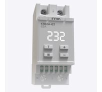 Реле напряжения и тока K5B2A innel с механически объединенным разрывом L и N 63А K5B2A-63