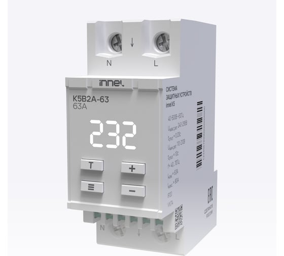 Реле контроля напряжения innel K5B2A с механически объединенным разрывом L и N 63A K5B2A-63
