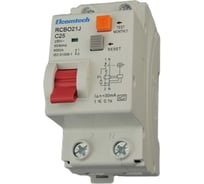 Автоматический выключатель дифференциальный ELCOMTECH RCBO21J-6-1NC25-A30 модульный выключатель 1P+N 25A C 6kA 30mA Type A 2х модуль УТ-00039026