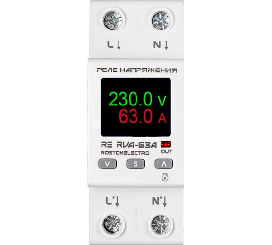 Реле напряжения ROSTOKELECTRO RE RVA-63A с ЖК-дисплеем 46-701