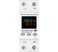 Реле напряжения ROSTOKELECTRO RE RVA-40A с ЖК-дисплеем 46-688