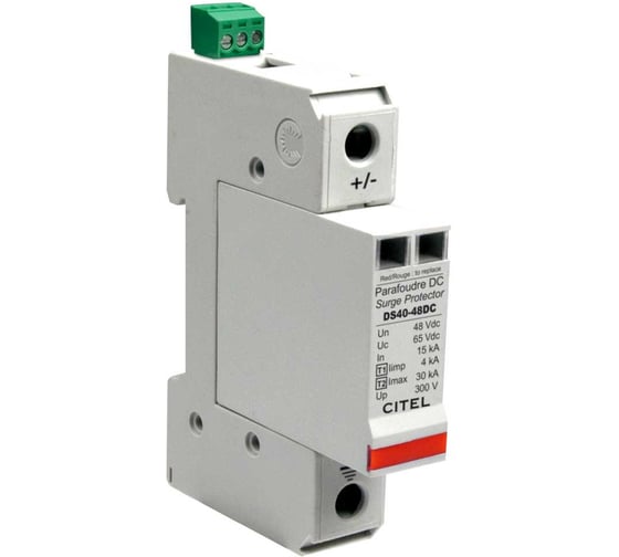 Устройство защиты от импульсных перенапряжений CITEL УЗИП тип 2 DS41S-48DC 332121