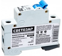 Автоматический выключатель СВЕТОЗАР 1-полюсный, 16 A, C, откл. сп. 6 кА, 230 / 400 В SV-49061-16-C