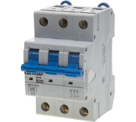 Автоматический выключатель СВЕТОЗАР 3-полюсный, 20 A, B, откл. сп. 6 кА, 400 В SV-49053-20-B