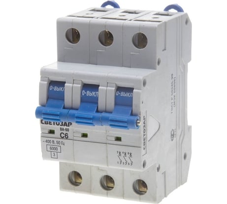 Автоматический выключатель СВЕТОЗАР 3-полюсный, 6 A, "C", откл. сп. 6 кА, 400 В SV-49063-06-C