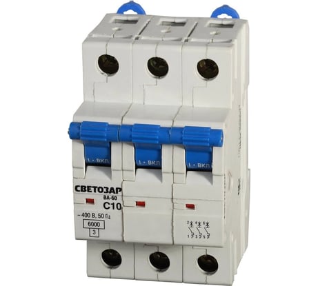 Автоматический выключатель СВЕТОЗАР 3-полюсный, 10 A, "C", отключающая способность 6 кА, 400 В SV-49063-10-C