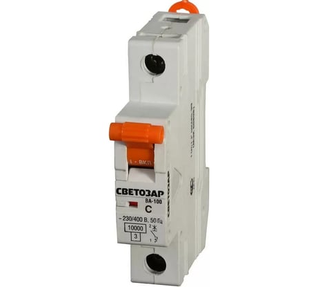Автоматический выключатель СВЕТОЗАР 1-полюсный, 6 A, C, откл. сп. 10 кА, 230 / 400 В SV-49071-06-C