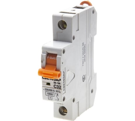 Автоматический выключатель СВЕТОЗАР 1-полюсный, 32 A, C, откл. сп. 10 кА, 230 / 400 В SV-49071-32-C