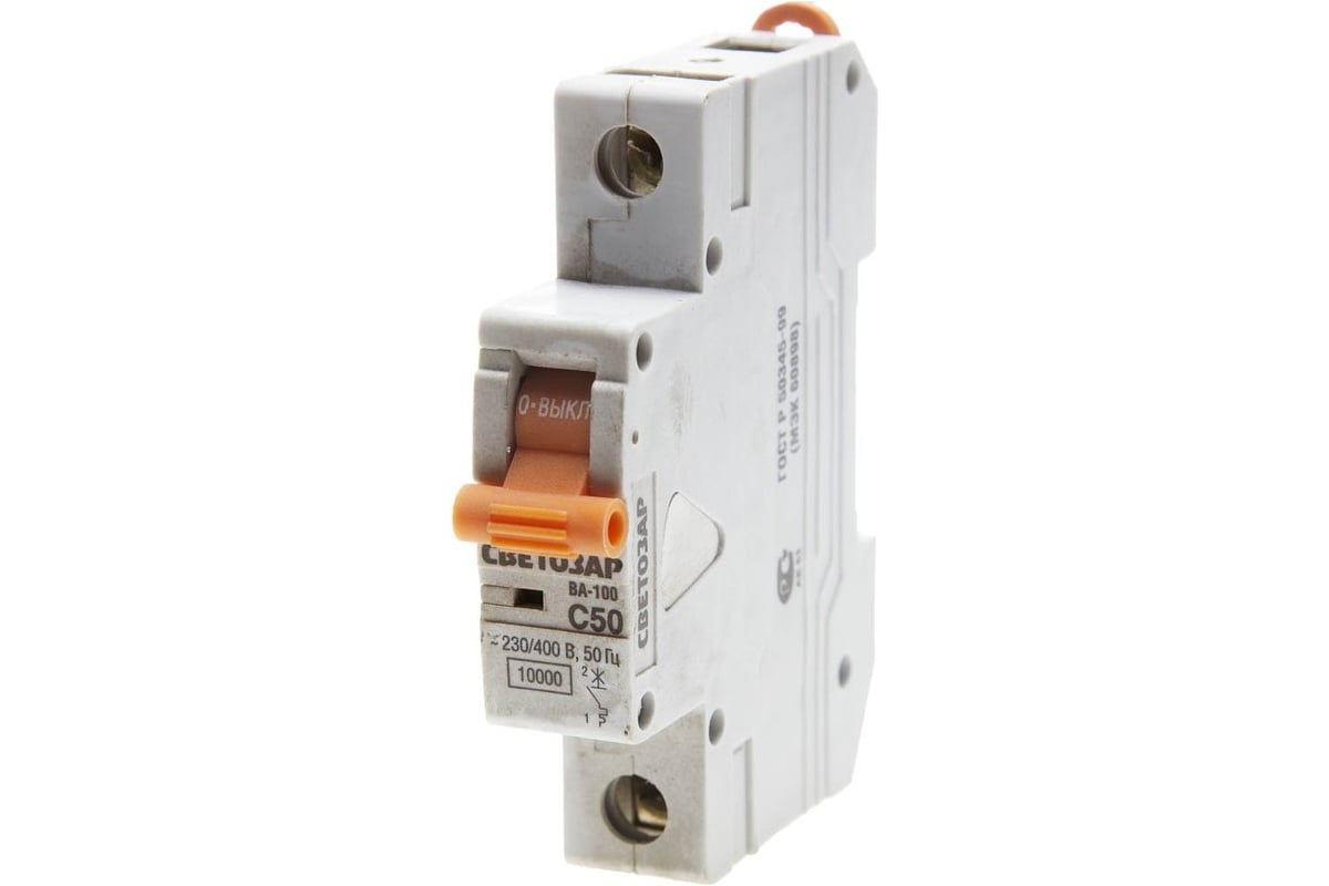 Автоматический выключатель СВЕТОЗАР 1-полюсный, 50 A, C, откл. сп. 10 ...