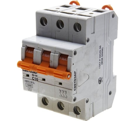 Выключатель автоматический СВЕТОЗАР 3-полюсный, 16 A, C, откл. сп. 10 кА, 400 В SV-49073-16-C