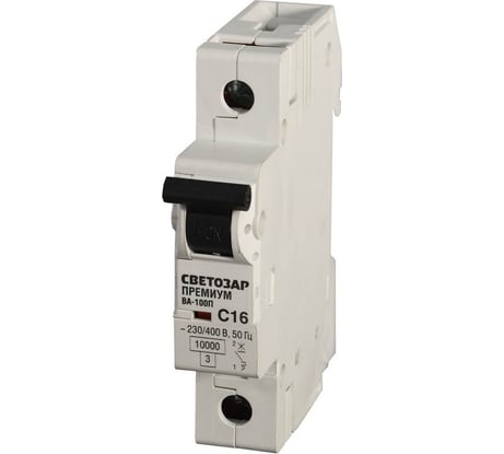 Автоматический выключатель СВЕТОЗАР ПРЕМИУМ 1-полюсный, 50 A, B, откл. сп 6 кА, 230 / 400 В SV-49011-50-B