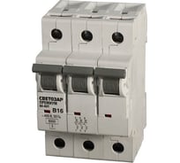 Автоматический выключатель СВЕТОЗАР ПРЕМИУМ 3-полюсный, 50 A, B, откл. сп. 6 кА, 400 В SV-49013-50-B