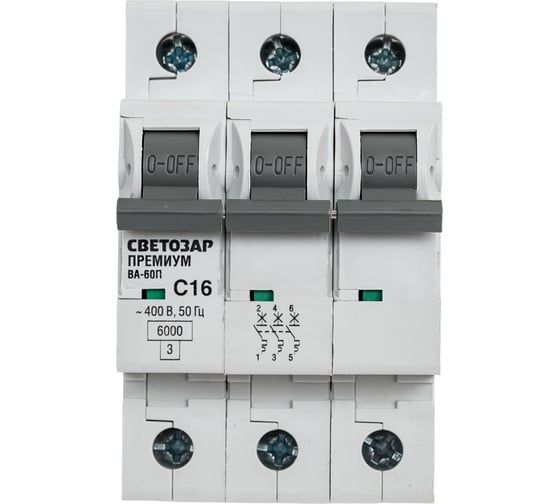 Автоматический выключатель СВЕТОЗАР ПРЕМИУМ 3-полюсный, 16 A, C, откл. сп. 6 кА, 400 В SV-49023-16-C