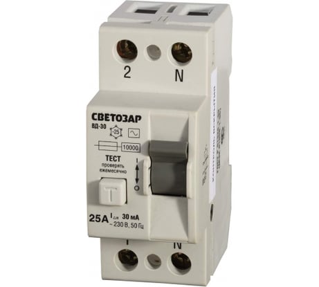 УЗО СВЕТОЗАР SV-49152-30-40