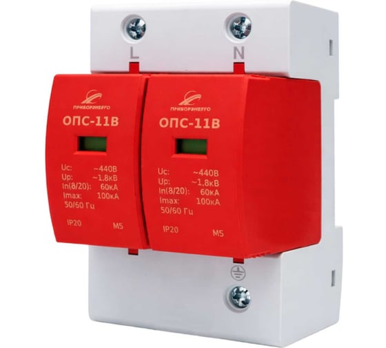 Устройство защиты от импульсных перенапряжений НТК Приборэнерго УЗИП ОПС-11В-2Р 1 Класс НФ-00000564