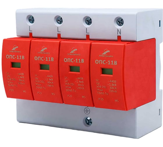Устройство защиты от импульсных перенапряжений НТК Приборэнерго УЗИП ОПС-11В-4Р 1 Класс БП-00003765