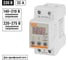 Реле напряжения TDM ELECTRIC TDM РН 2 32А-220В (LED-дисплей) SQ1504-0025 2
