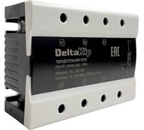 Реле твердотельное трехфазное DELTAKIP DK-HT-10044.ZA2, до 100А, для коммутации резистивной нагрузки DK-F0000077
