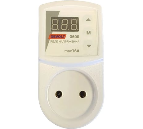 Реле напряжения DEVOLT 3600, 3,6кВт, 16А, DEVOLT3600