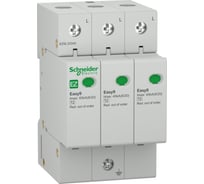 Устройство защиты от импульсных помех Systeme Electric EASY 9 3П 45кА SE EZ9L33345