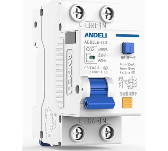 Автоматический выключатель дифференциального тока АВДТ ANDELI ADB3LE-63D 1P+N 10A 30mA артикул ADL02-248
