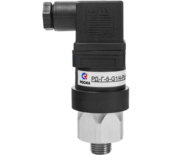 Реле давления РОСМА РД-Г-5 диапазон 0.03-0.15МПа, наружная резьба G1/2, мембрана - HNBR, разъем Pg9, на повышение давления D070-09074