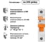 Автоматический выключатель TDM ELECTRIC ВА47-60 1Р 32А 6кА характеристика В SQ0223-0013 3