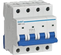 Автоматический выключатель CHINT NB1-63H 4P 50А 10кА характеристика C (R) (уп. 3 шт.) 179918