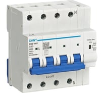Автоматический выключатель CHINT NB2-80ZT 3P+N 63А 6кА хар-ка C (R) 448269